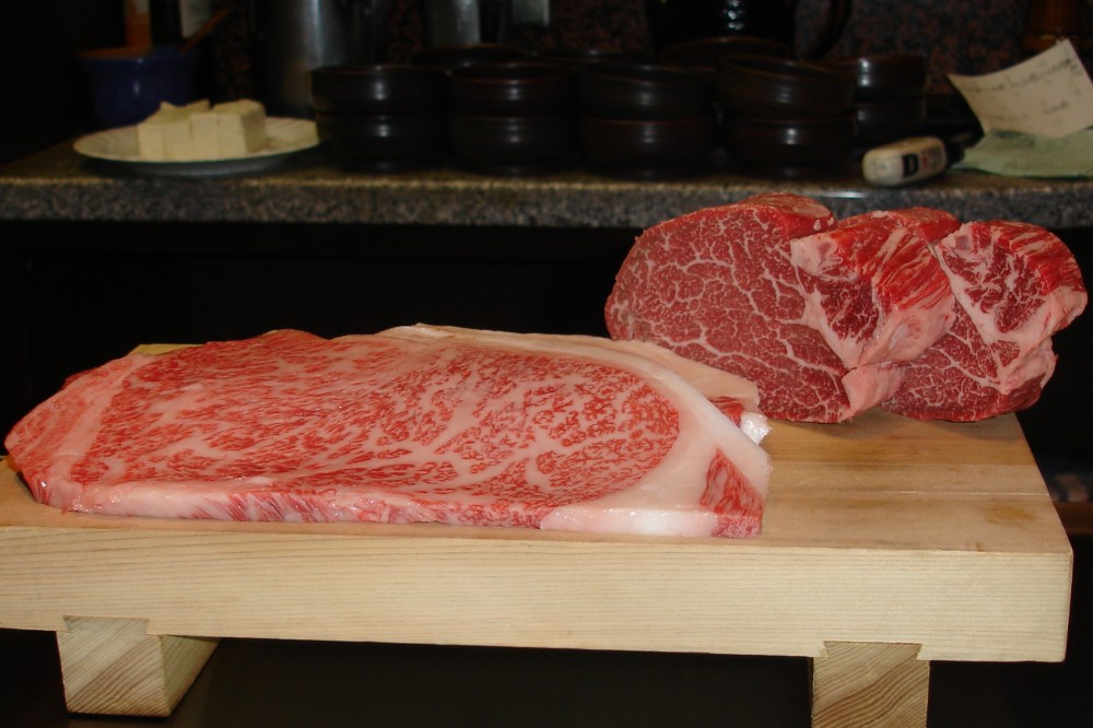 wagyu inside.jpg
